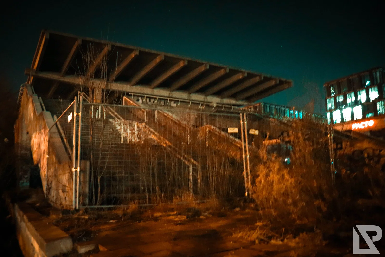 Olympiastation Teil 1 – Foto 5