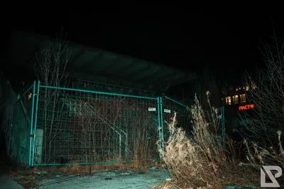 Olympiastation I — 6