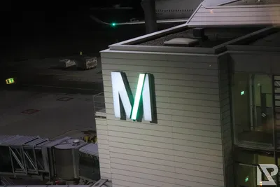 Flughafen München — 8