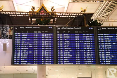 Flughafen München — 14