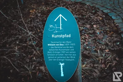 Stadtpark Erding — 37