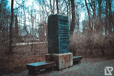 Stadtpark Erding — 38
