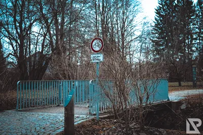 Stadtpark Erding — 47