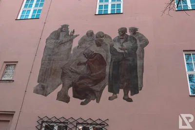 Ingolstadt — 4